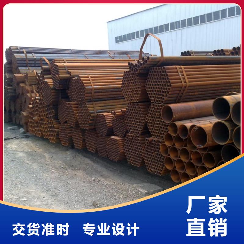 焊管現(xiàn)貨供應(yīng)廠家廠家直銷規(guī)格多樣