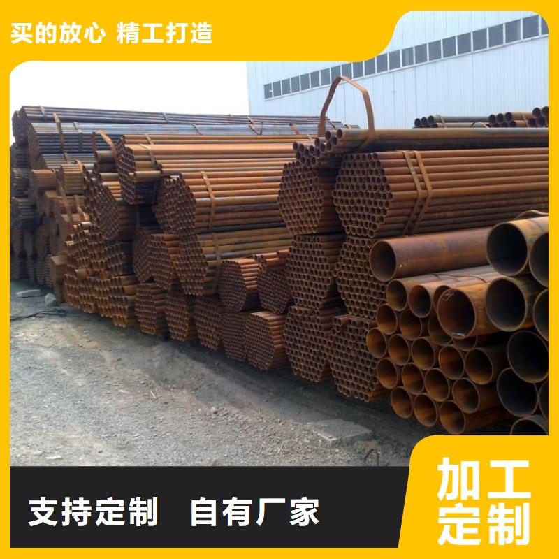 Q355B焊接鋼管厚壁直縫焊管