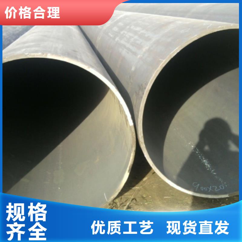 Q355B直縫焊管121*5多少錢一噸