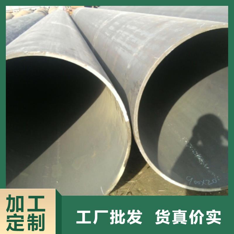 焊管無差價直銷