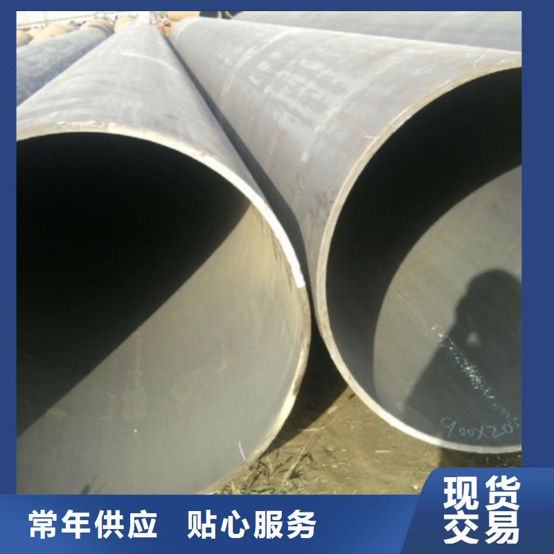 焊管廠家-質(zhì)量保證認(rèn)準(zhǔn)大品牌廠家