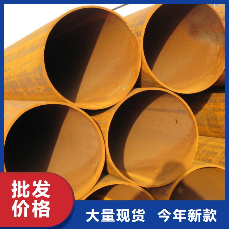 焊管在线报价