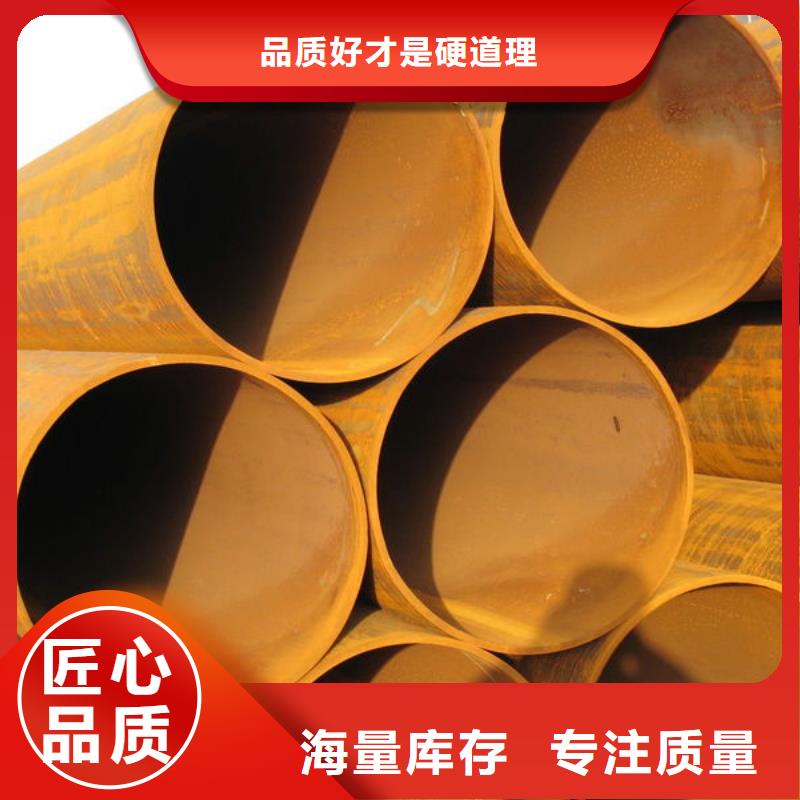 Q355B直縫焊管121*5供應(yīng)廠家