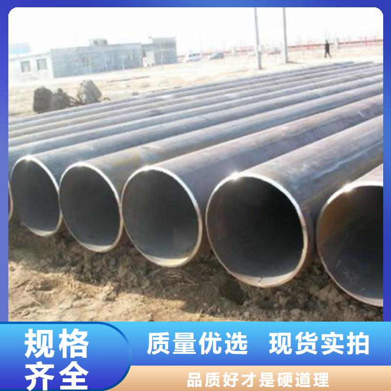 Q345B直缝焊管生产厂家