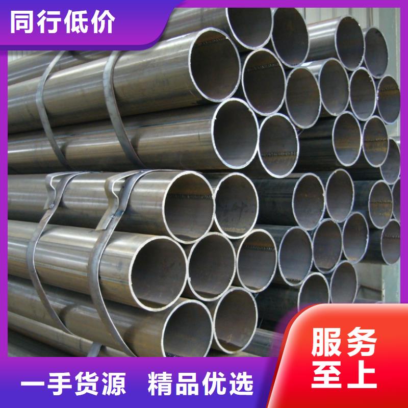 Q355B直縫焊管38*3廠家報價
