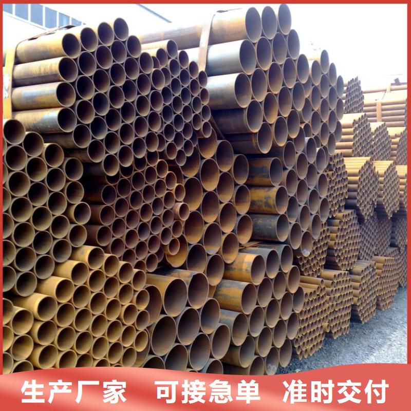 焊管廠家直銷-全國發貨同城廠家