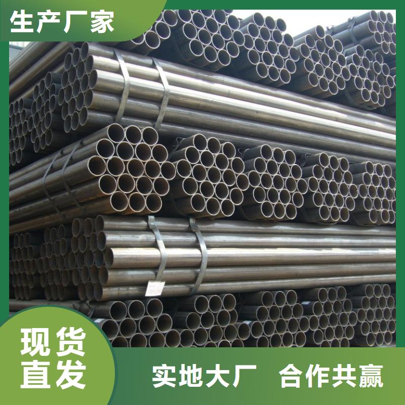 焊管实力厂家
