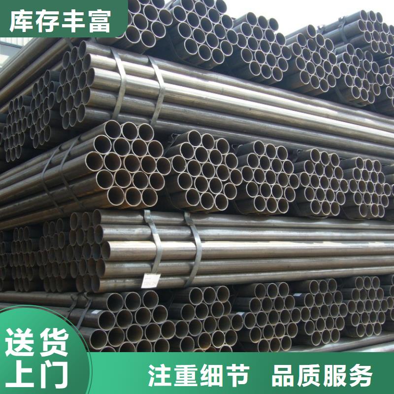 焊管質(zhì)量廣受好評