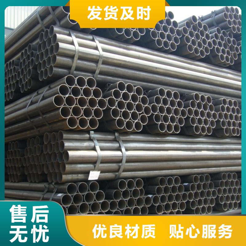 焊管款式齊全廠家實力大
