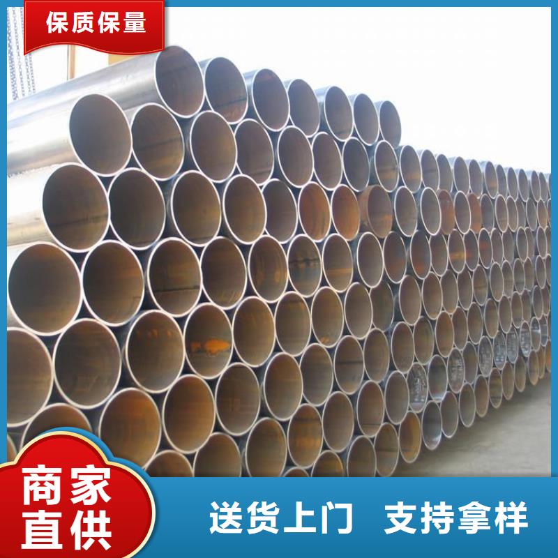 Q355B直縫焊管133*6國標品質保證