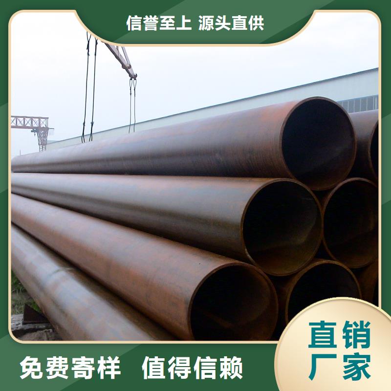 Q235B螺旋焊管抗拉强度