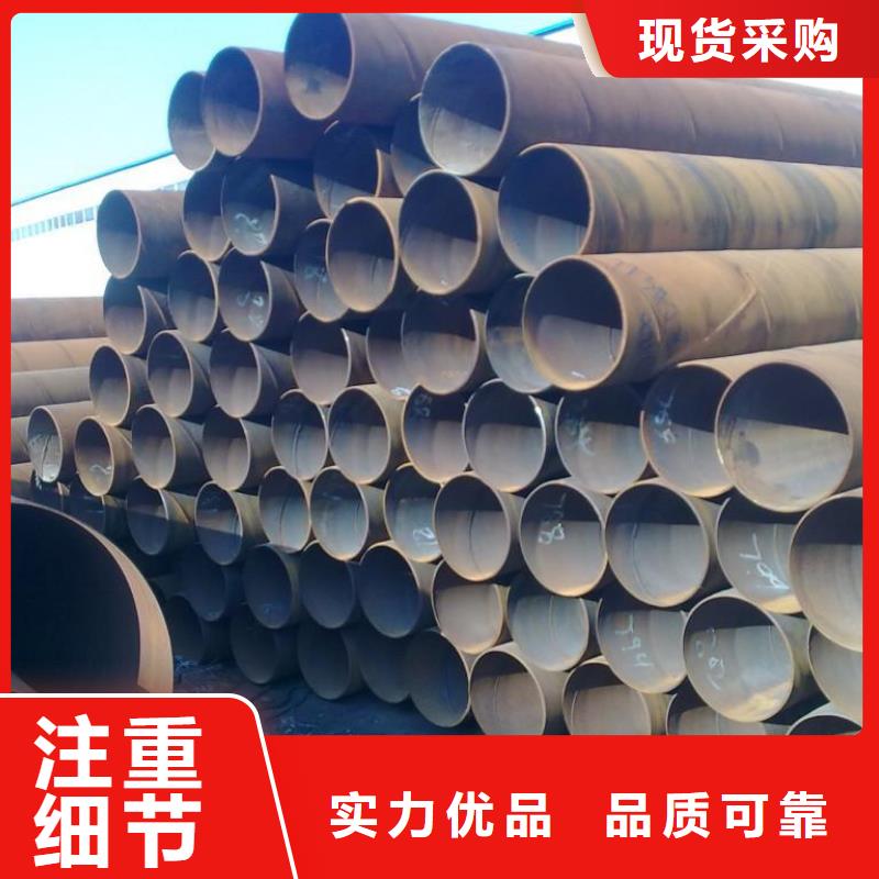 焊管品牌廠家-放心選購本地品牌