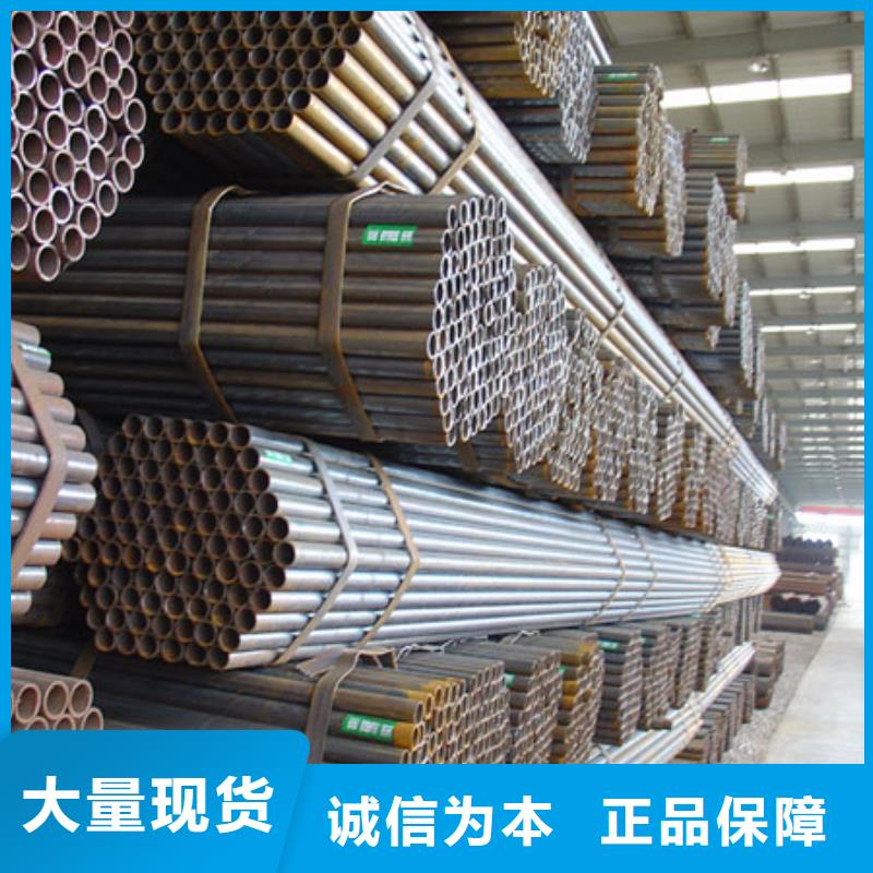 焊管廠家熱線好貨采購