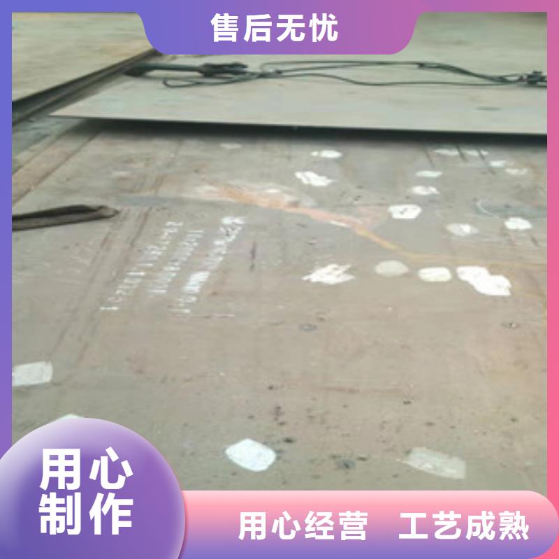 經驗豐富的耐磨鋼板批發商