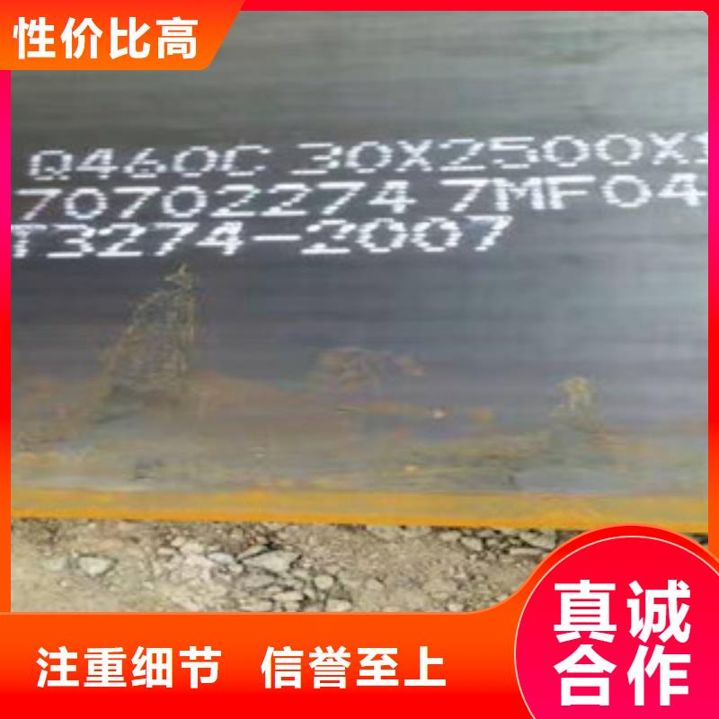 質量合格的高強板廠家