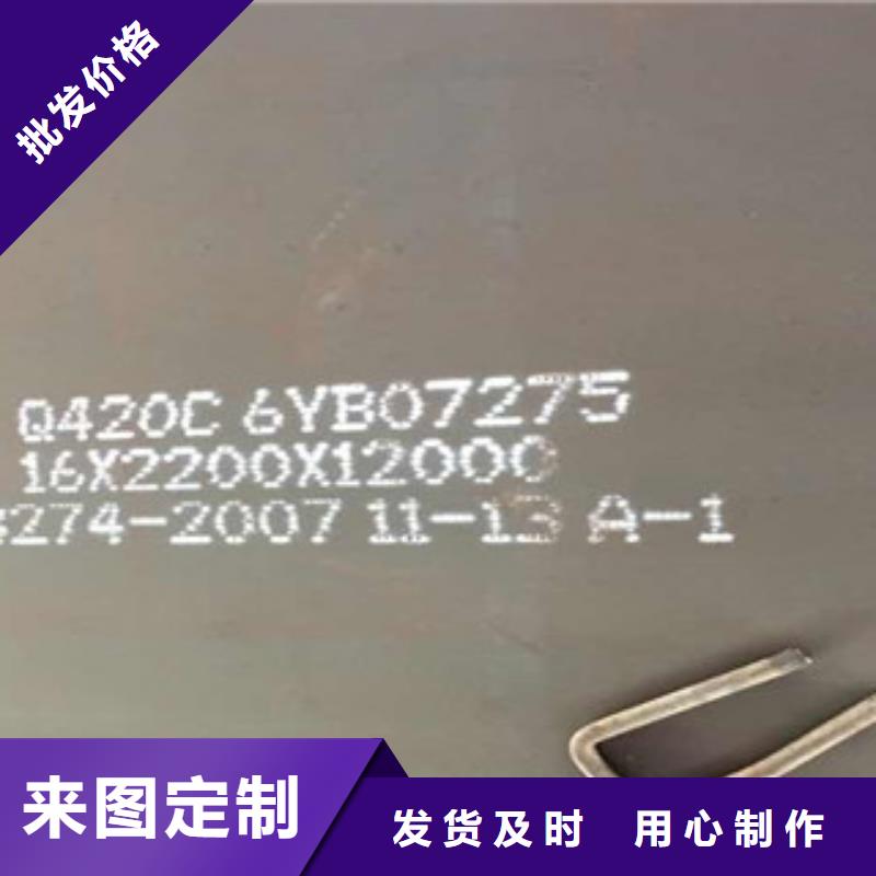 高強板廠家發貨迅速多種規格庫存充足