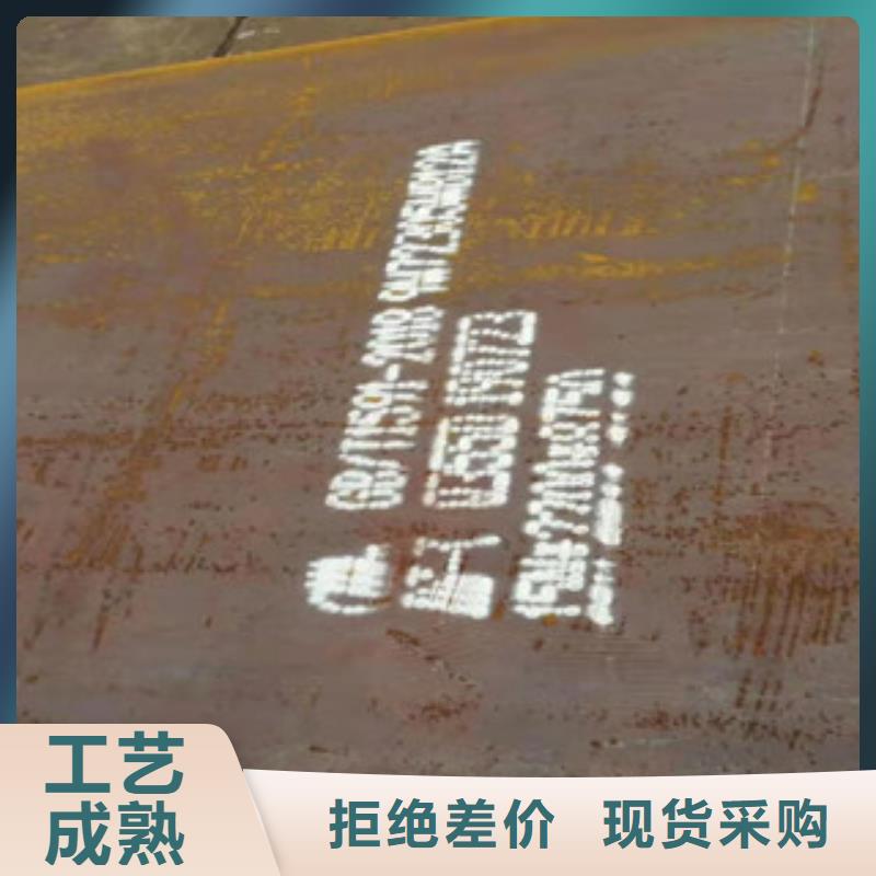 高強板價格行情