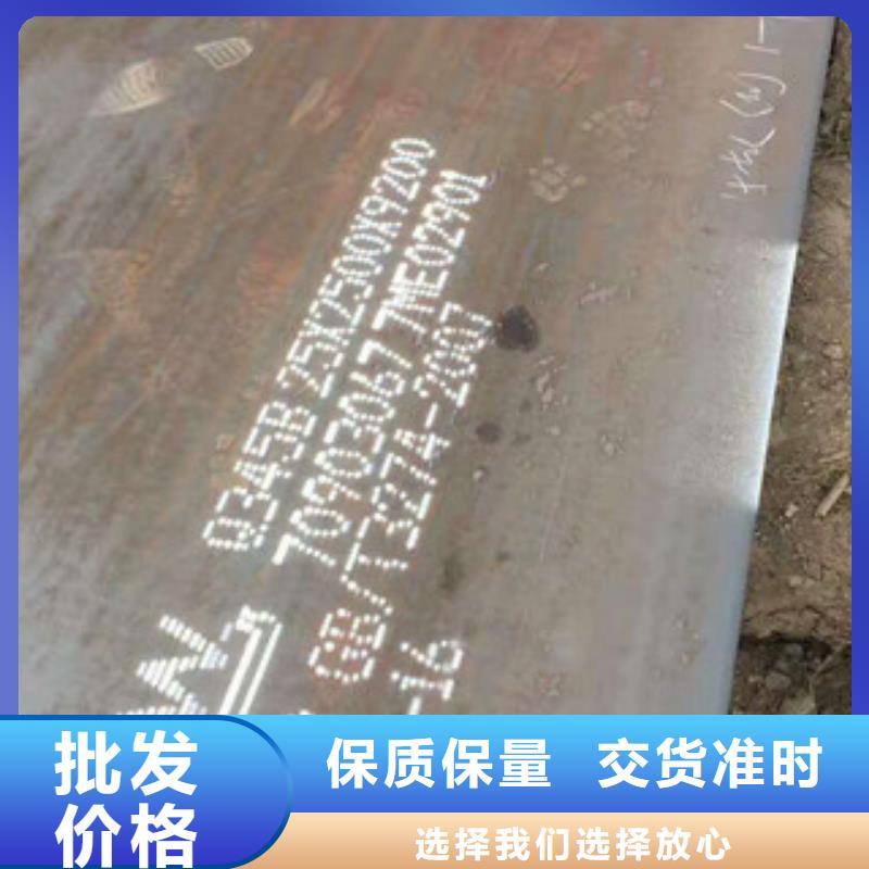 高強板款式多樣