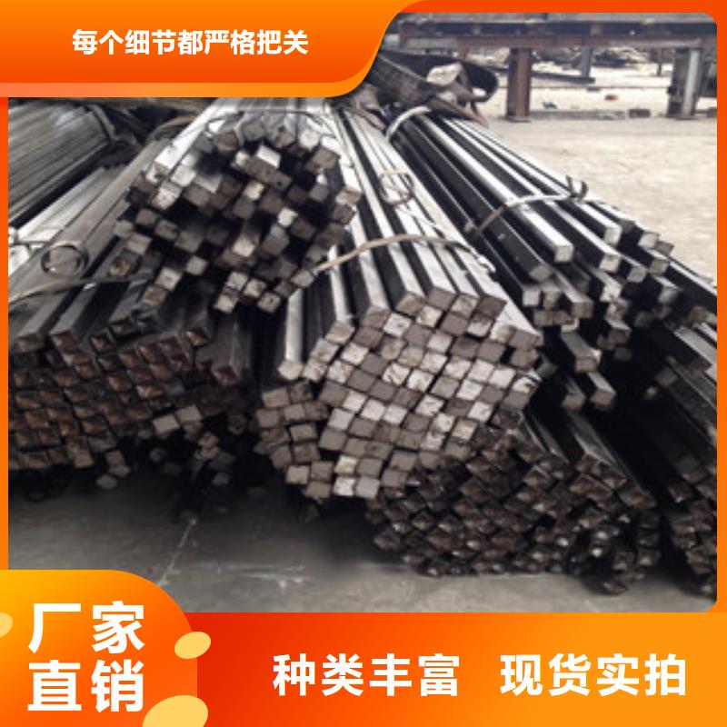 方鋼-方鋼規格全適用范圍廣