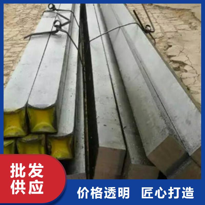 方鋼、方鋼廠家-找聚鑫美特金屬材料銷售有限公司