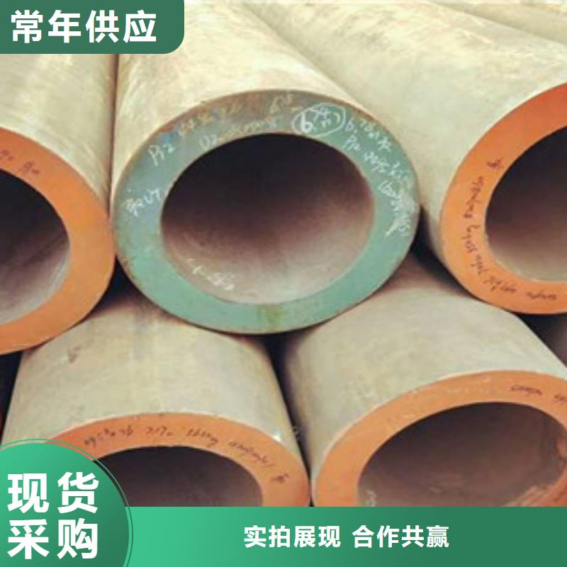無縫鋼管質(zhì)量優(yōu)質(zhì)的廠家