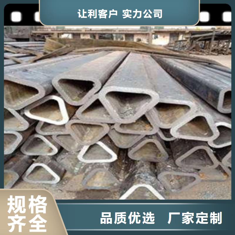 無縫鋼管質(zhì)量優(yōu)質(zhì)的廠家