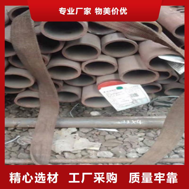 Q355B厚壁無縫鋼管無齒鋸切割