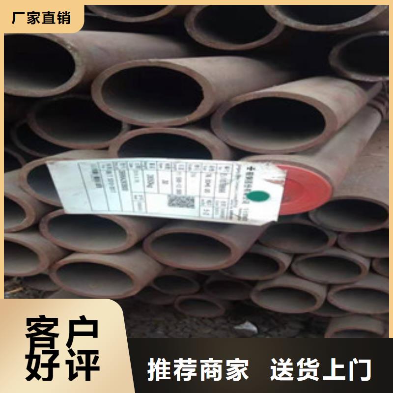 生產無縫鋼管_精選廠家
