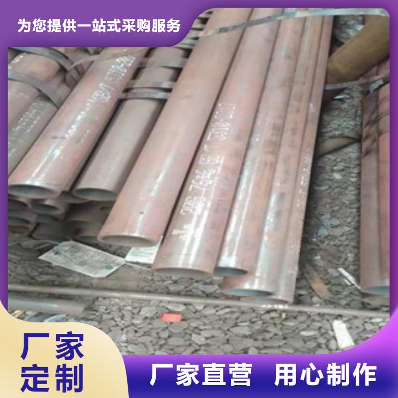 Q355B小口徑無縫鋼管批發零售