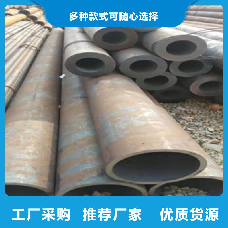 無縫鋼管原廠定做擁有核心技術優勢