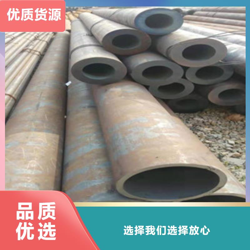 現(xiàn)貨供應(yīng)無縫鋼管_實(shí)力廠家