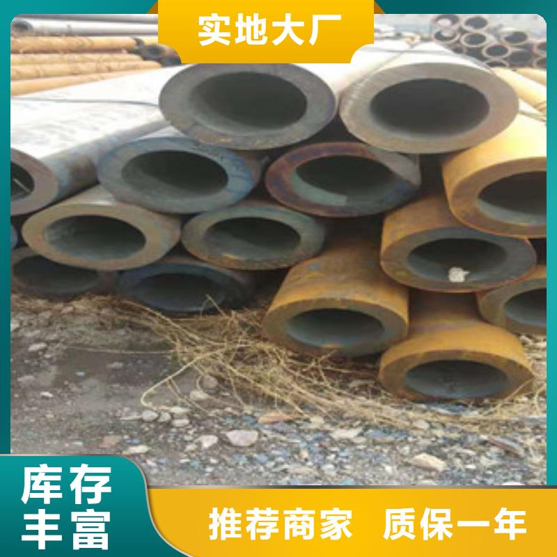 Q355C小口徑薄壁鋼管鳳寶鋼管.