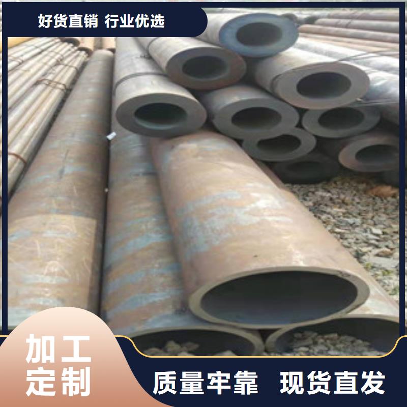 現貨供應無縫鋼管_實力廠家