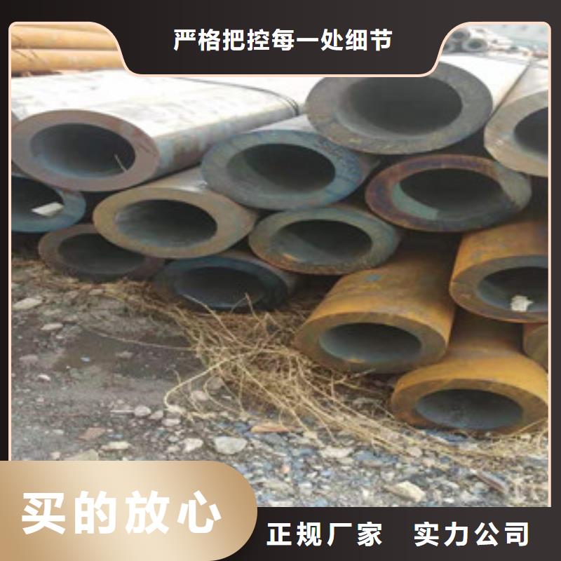 現貨供應無縫鋼管_實力廠家