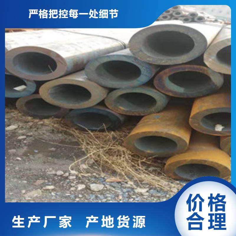 現(xiàn)貨供應(yīng)無縫鋼管_實(shí)力廠家