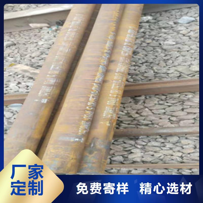 無縫鋼管價格厚道顏色尺寸款式定制