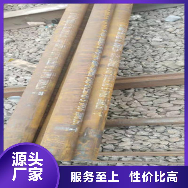 采購(gòu)無縫鋼管必看-質(zhì)量好當(dāng)?shù)仄放?></div>
                <h3>采購(gòu)無縫鋼管必看-質(zhì)量好當(dāng)?shù)仄放?/h3></a>
            </li>
            		   <li>
              <a href=