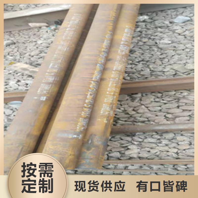無縫鋼管-無縫鋼管質量優
