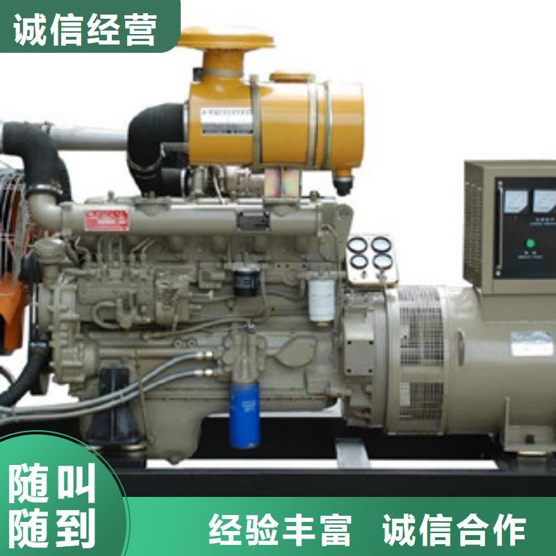 回收折彎機剪板機服務商