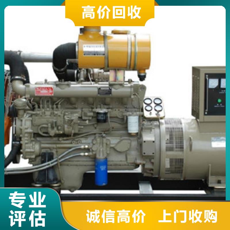 回收折彎機剪板機廠家-發貨及時價格公道