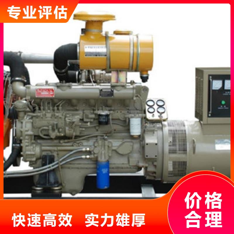 回收折彎機剪板機企業-信譽保障