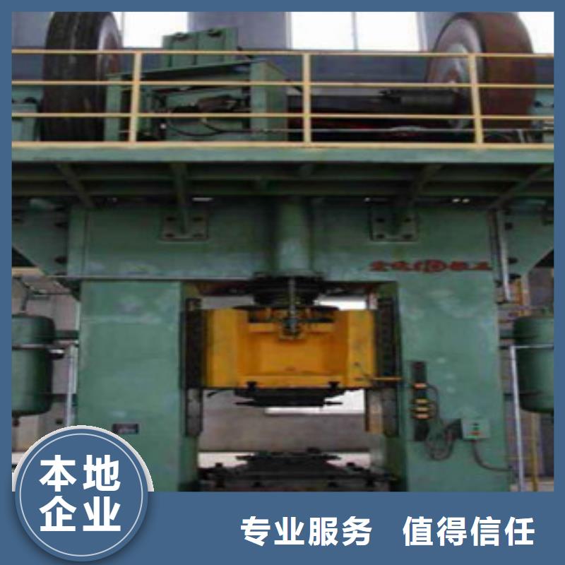 銷售回收折彎機剪板機_誠信廠家裝車結算