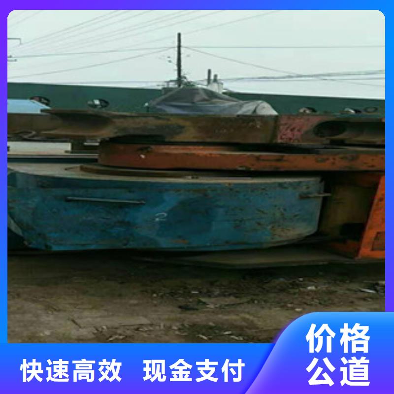 批發(fā)回收折彎機(jī)剪板機(jī)_品牌廠家可靠放心