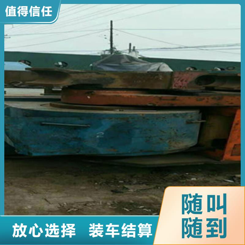 雕銑機回收專業