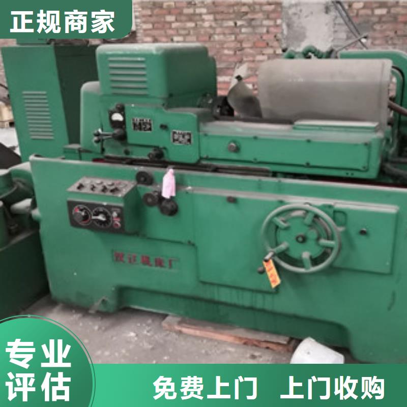回收折弯机剪板机实力过硬厂家