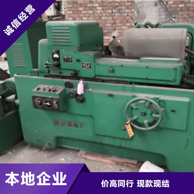 回收折彎機剪板機驗貨合格
