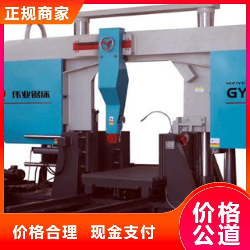回收折彎機(jī)剪板機(jī)價(jià)格合理誠信合作