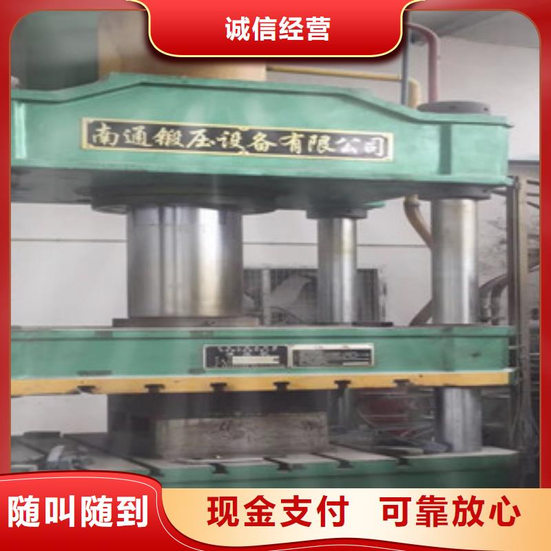 回收折彎?rùn)C(jī)剪板機(jī)廠家款式多樣