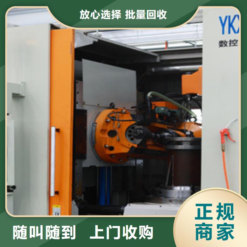 #回收彎管機(jī)切管機(jī)#-質(zhì)優(yōu)價(jià)廉