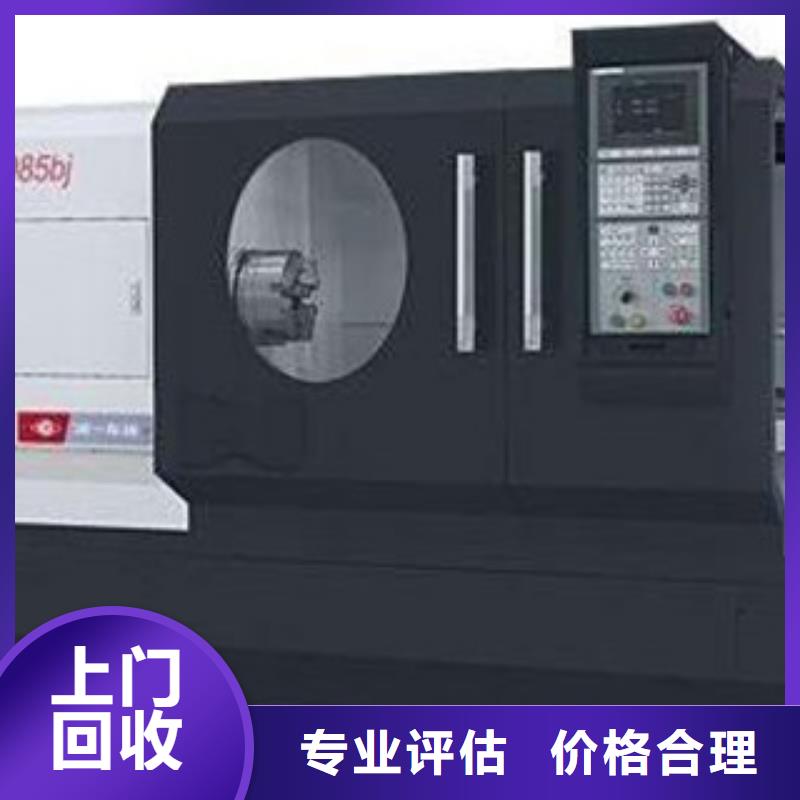 優質的回收彎管機切管機供應商當地制造商